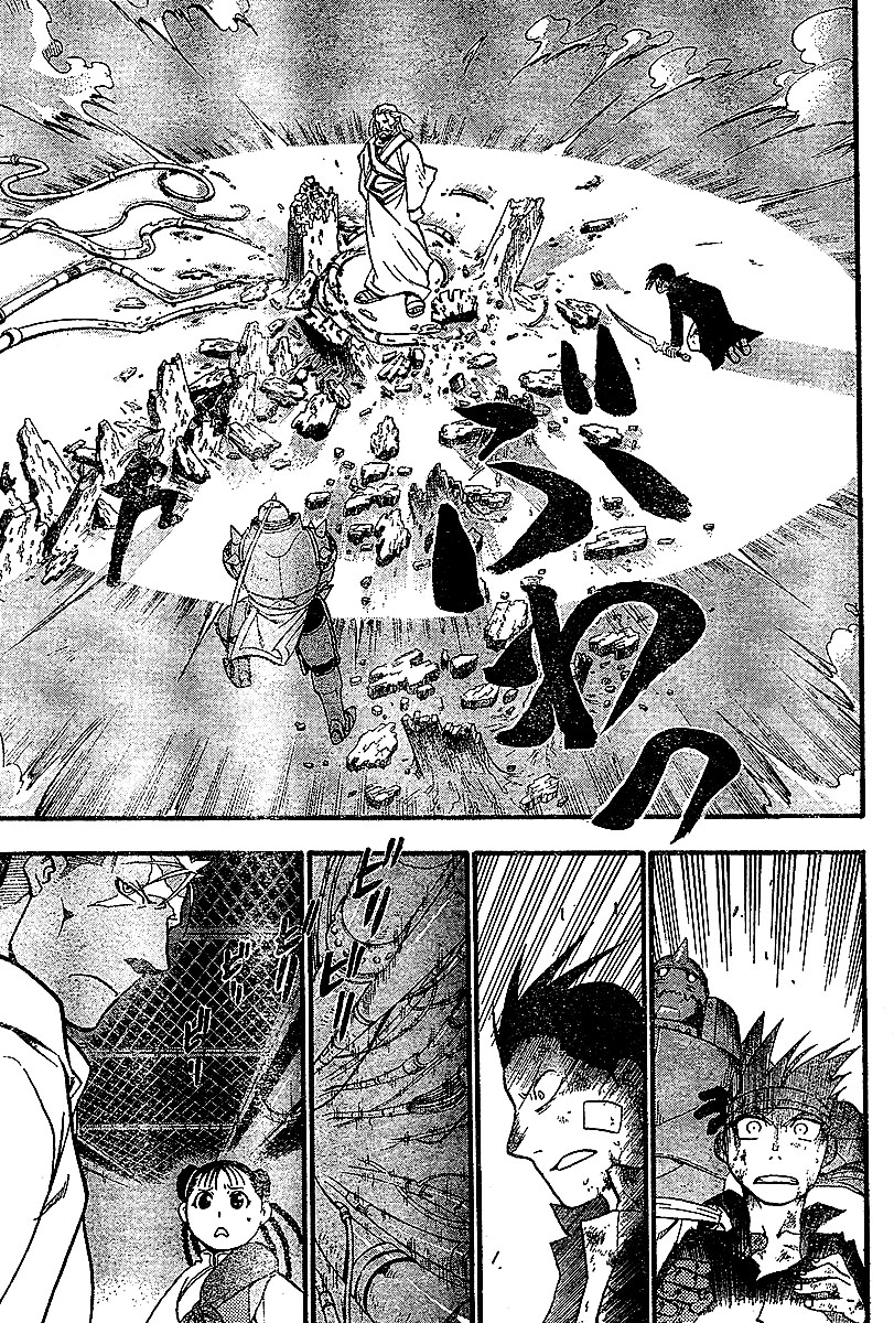 Read Alquimista de Aço pt_BR Manga Online