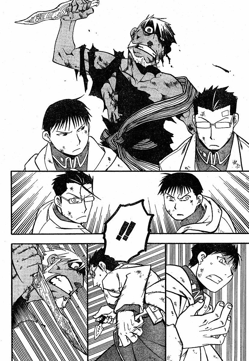 Read Alquimista de Aço pt_BR Manga Online