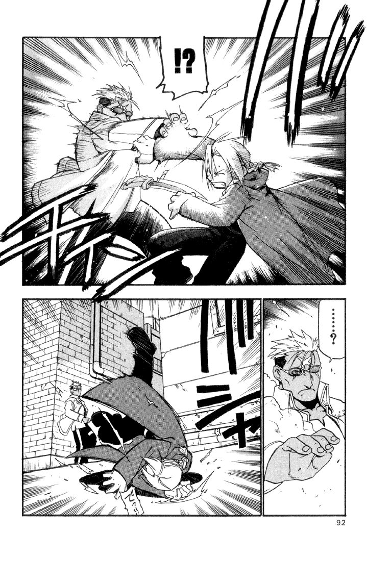 Read Alquimista de Aço pt_BR Manga Online