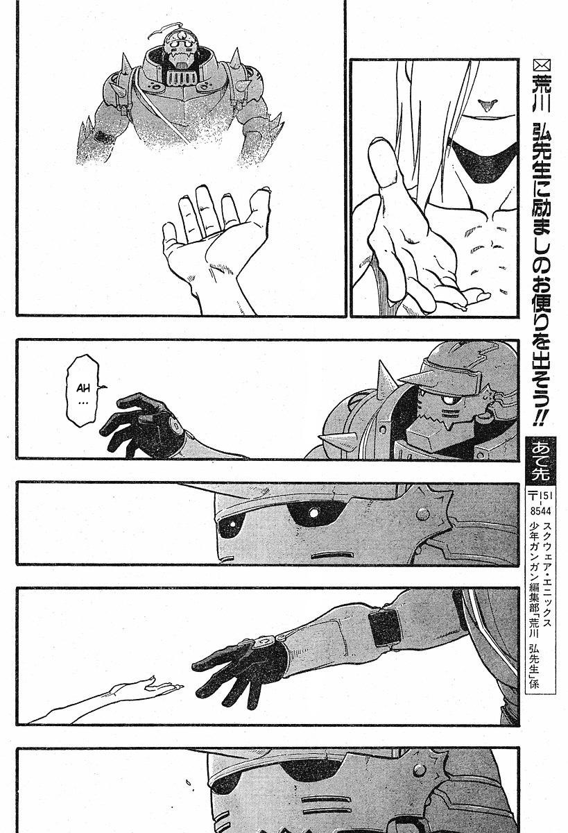 Read Alquimista de Aço pt_BR Manga Online
