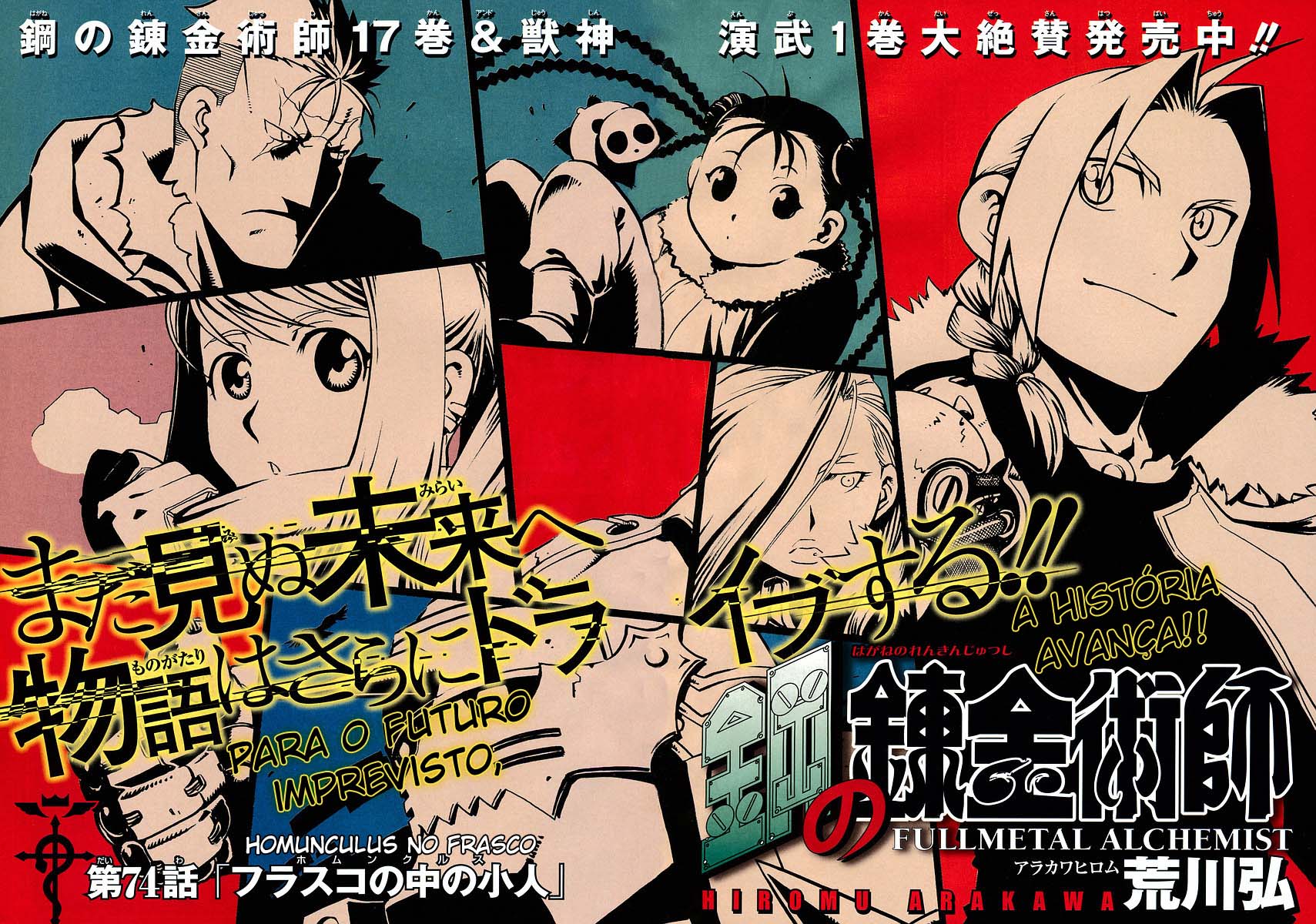 Read Alquimista de Aço pt_BR Manga Online