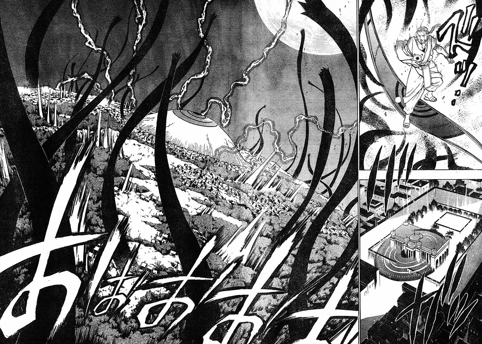Read Alquimista de Aço pt_BR Manga Online