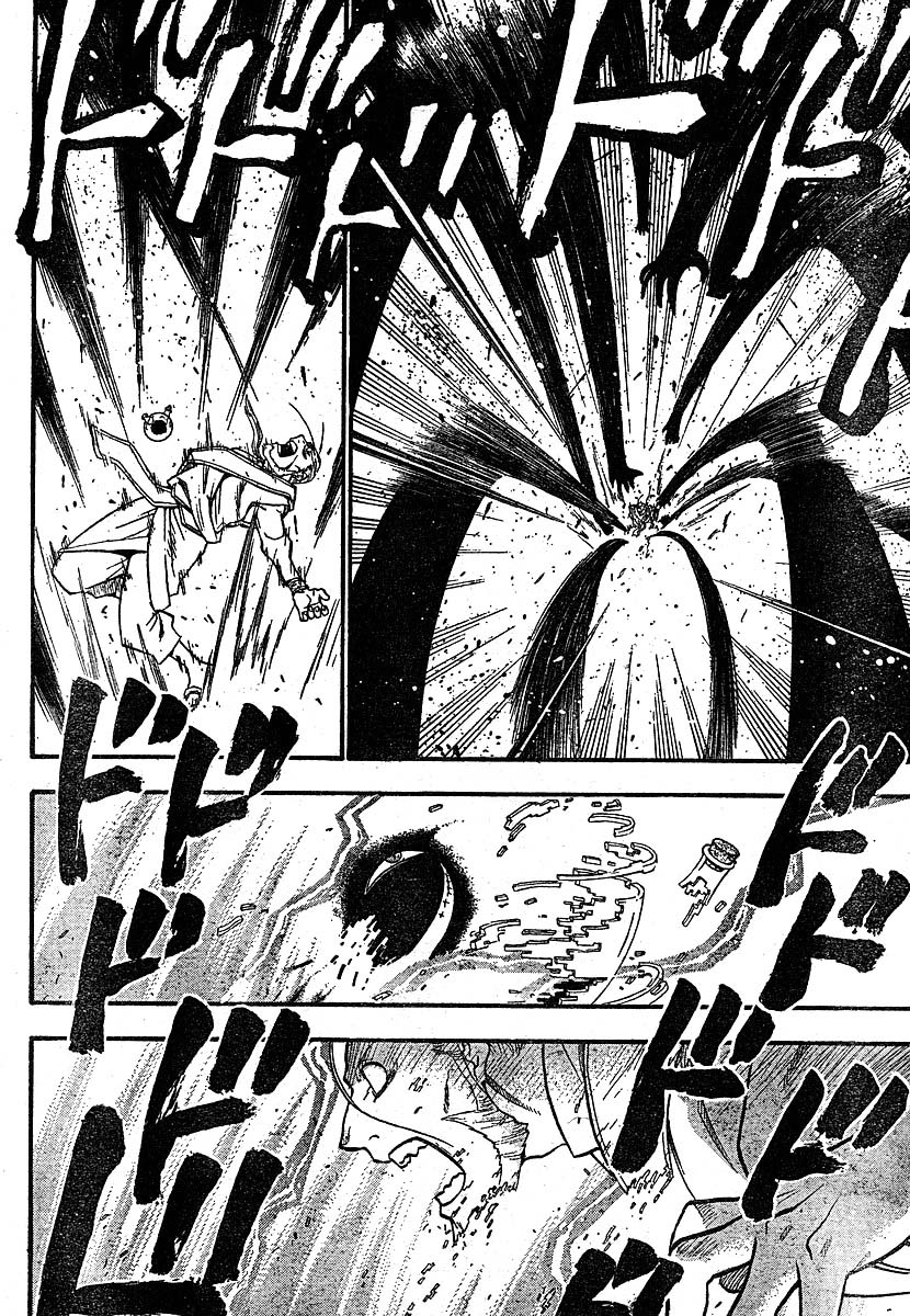 Read Alquimista de Aço pt_BR Manga Online