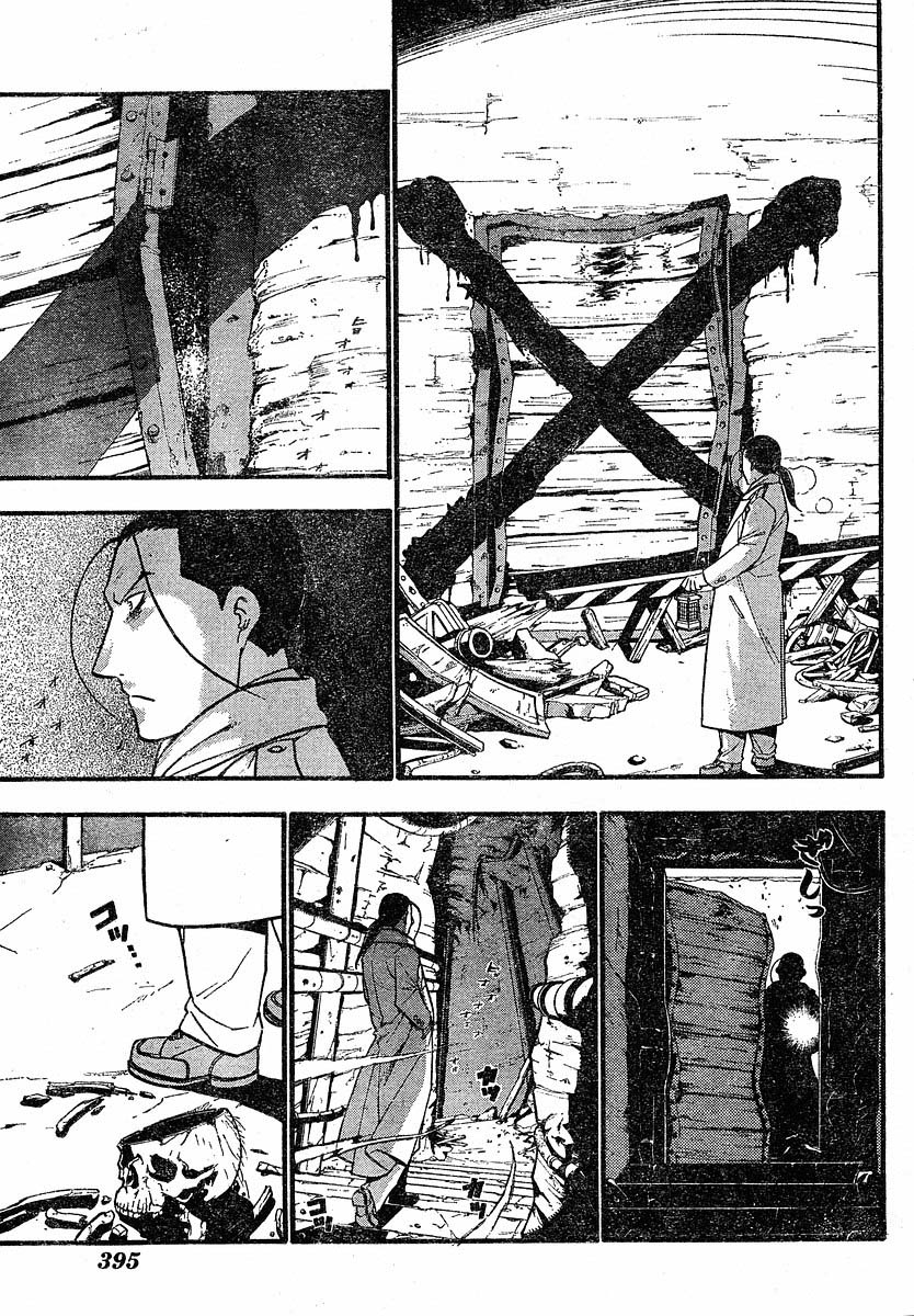 Read Alquimista de Aço pt_BR Manga Online