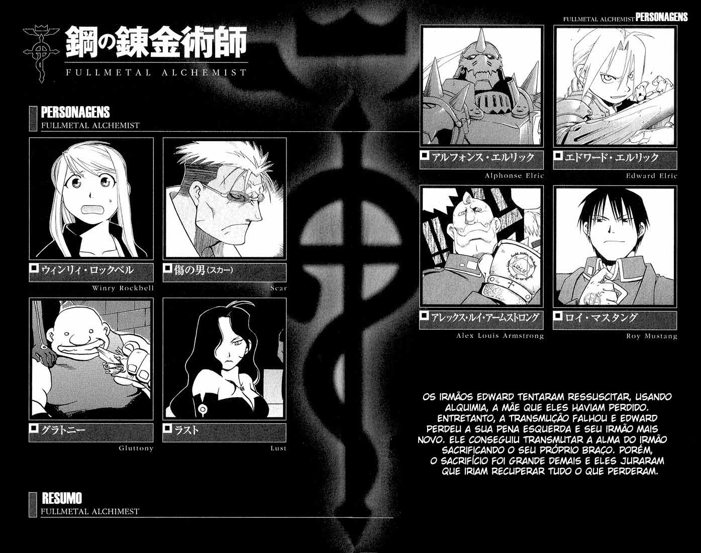 Read Alquimista de Aço pt_BR Manga Online