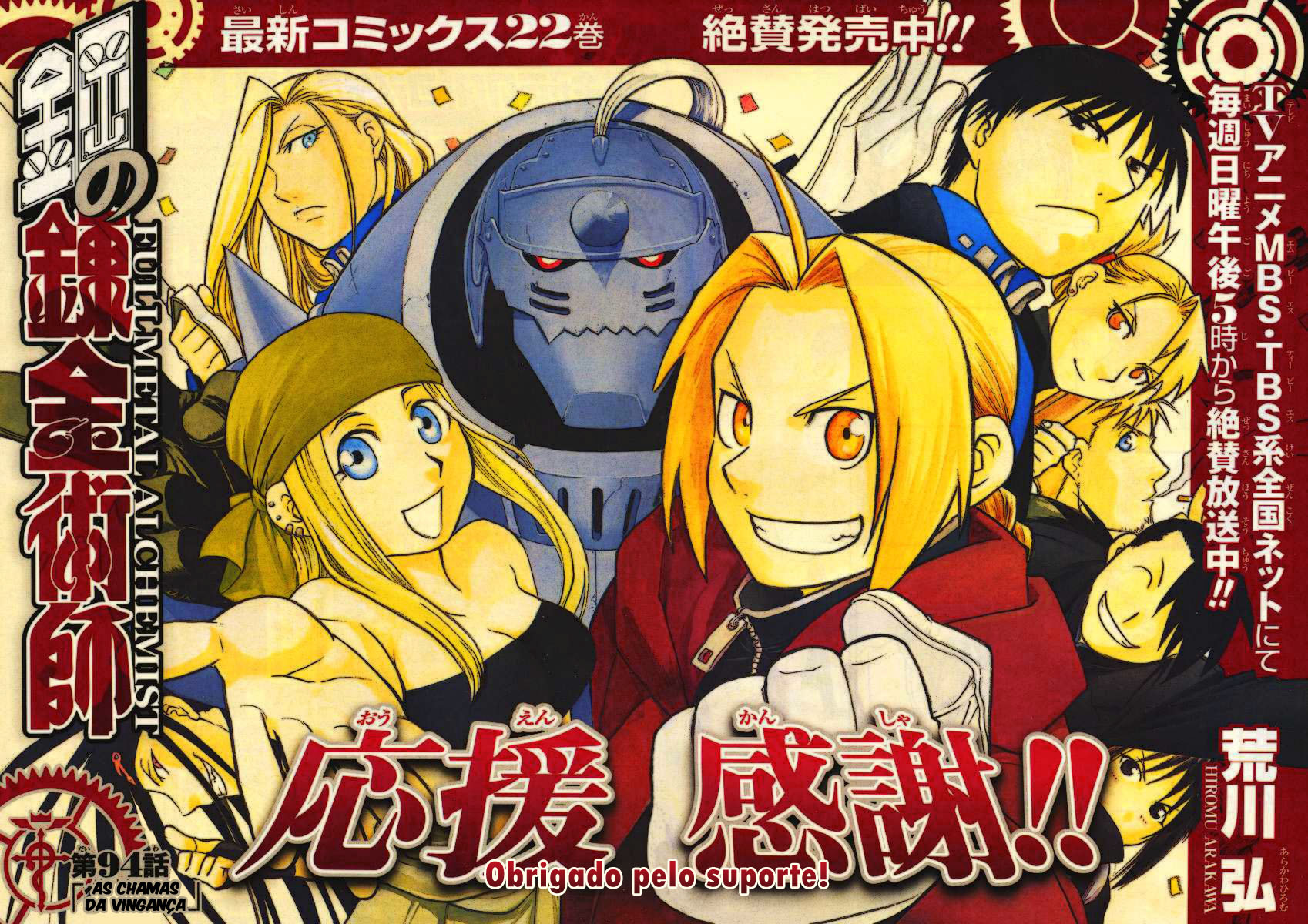 Read Alquimista de Aço pt_BR Manga Online