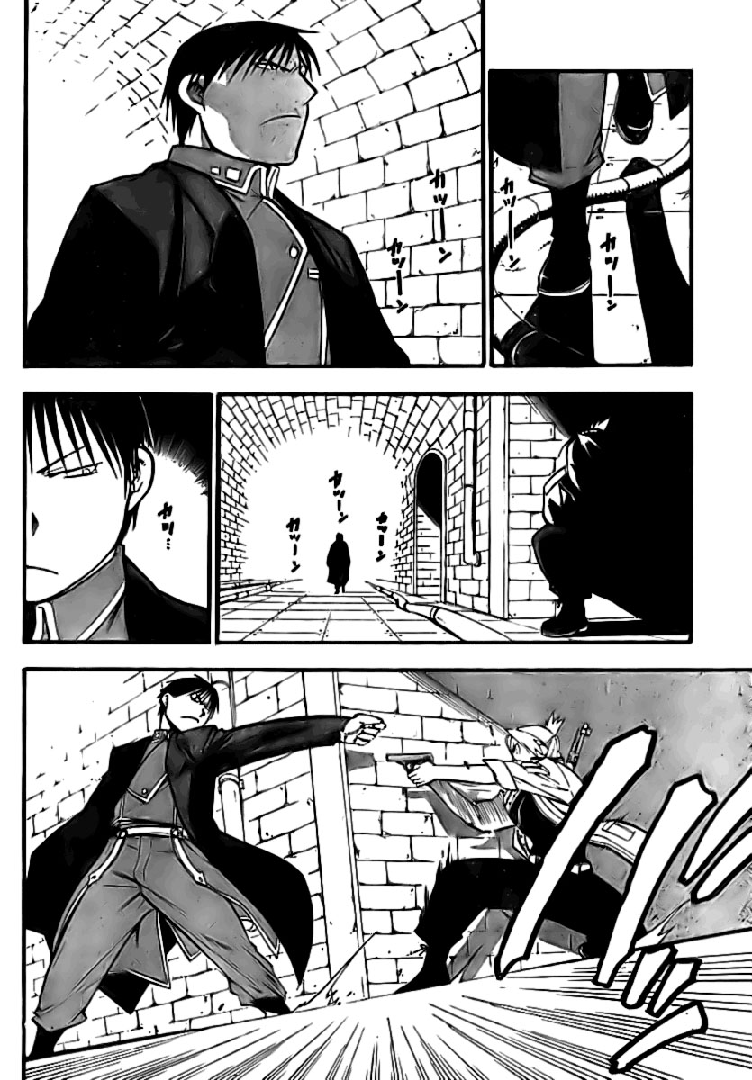 Read Alquimista de Aço pt_BR Manga Online
