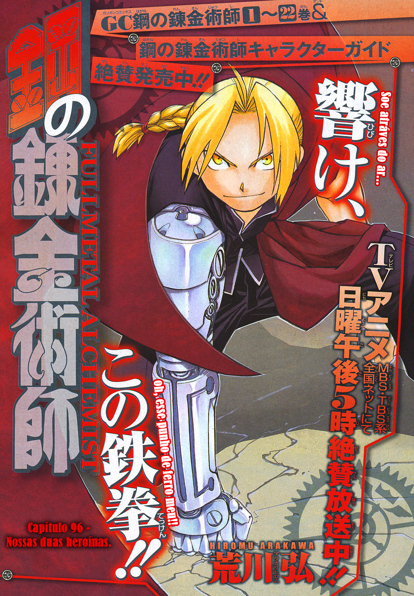 Read Alquimista de Aço pt_BR Manga Online