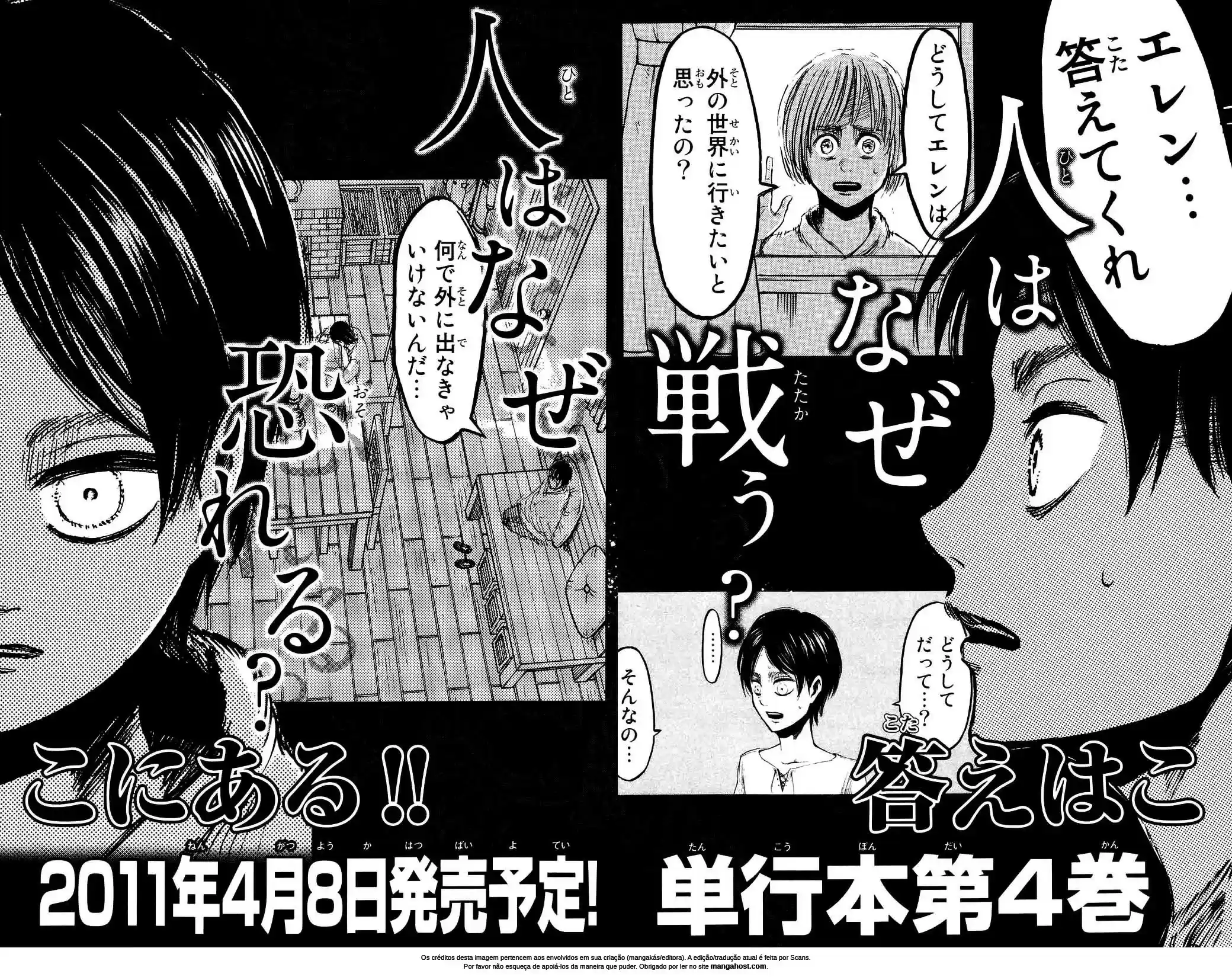 Read Attack on Titan  pt_BR Manga Online