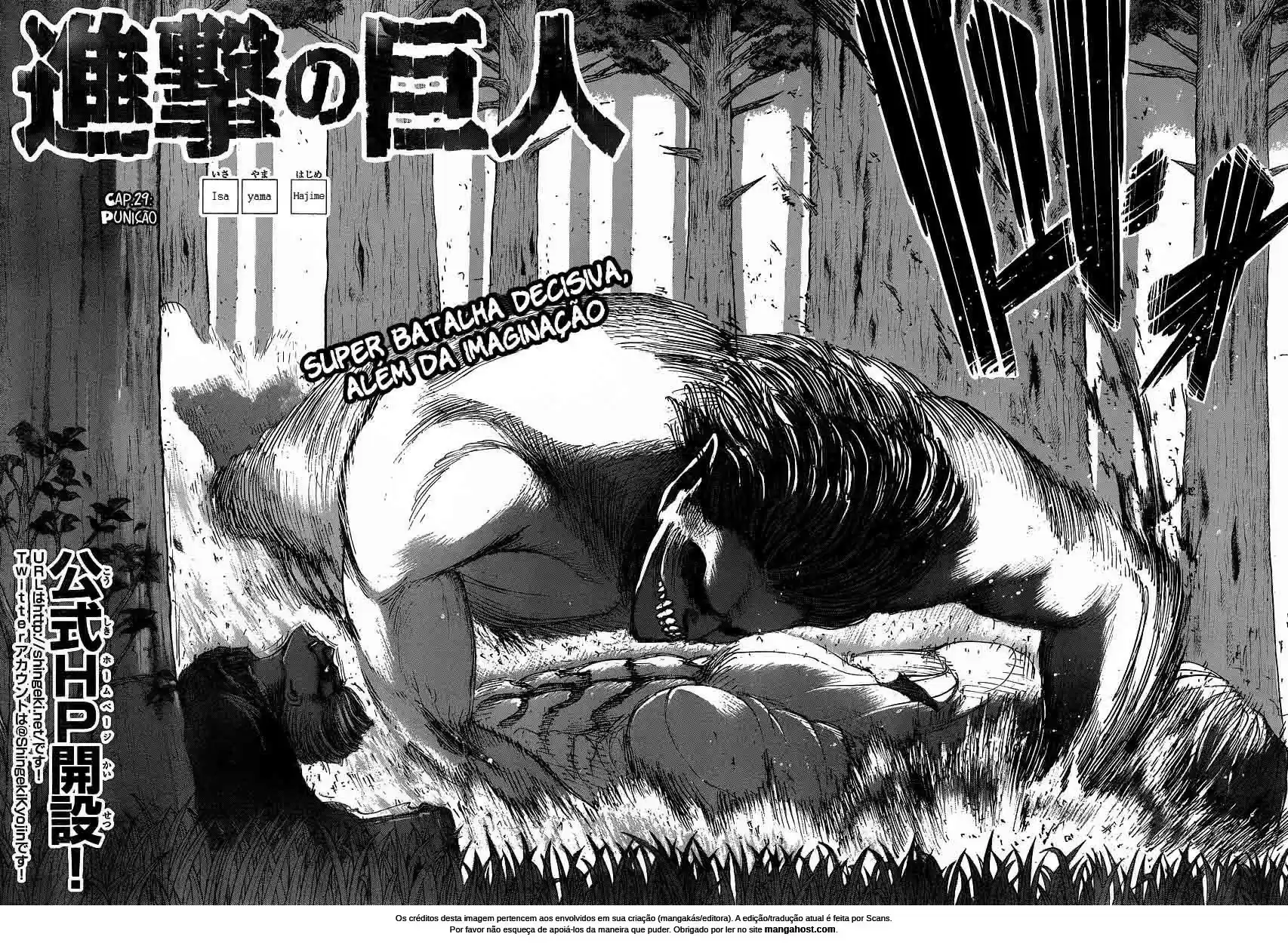 Read Attack on Titan  pt_BR Manga Online