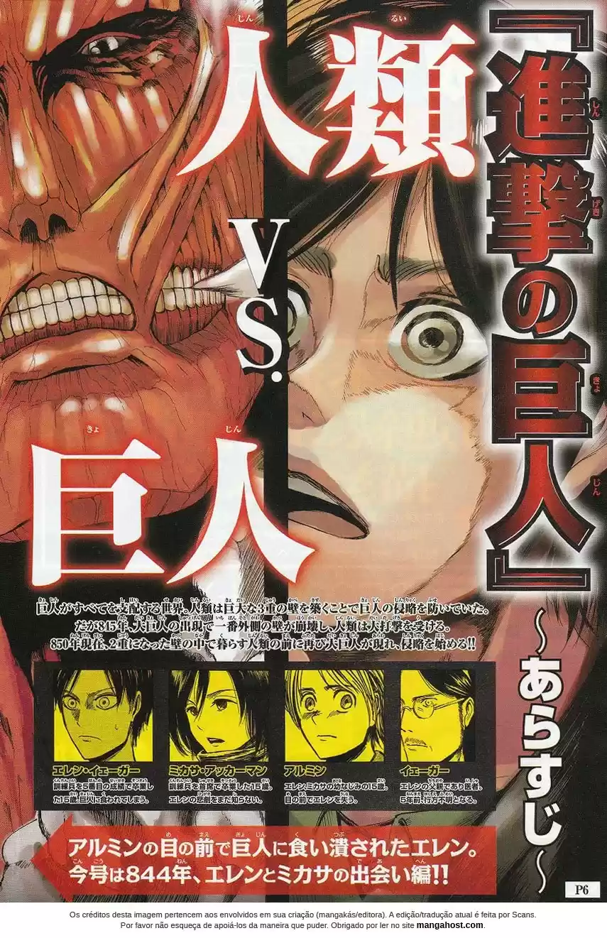 Read Attack on Titan  pt_BR Manga Online