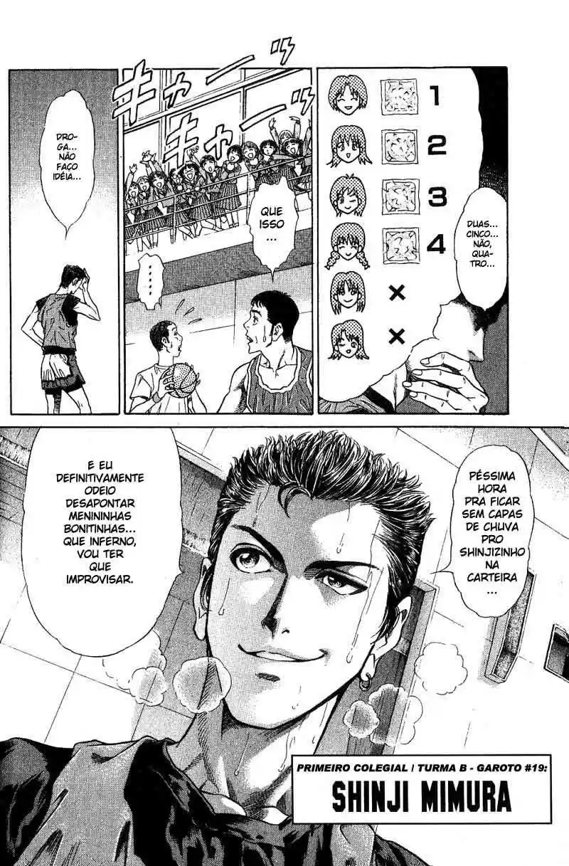 Read Battle Royale pt_BR Manga Online