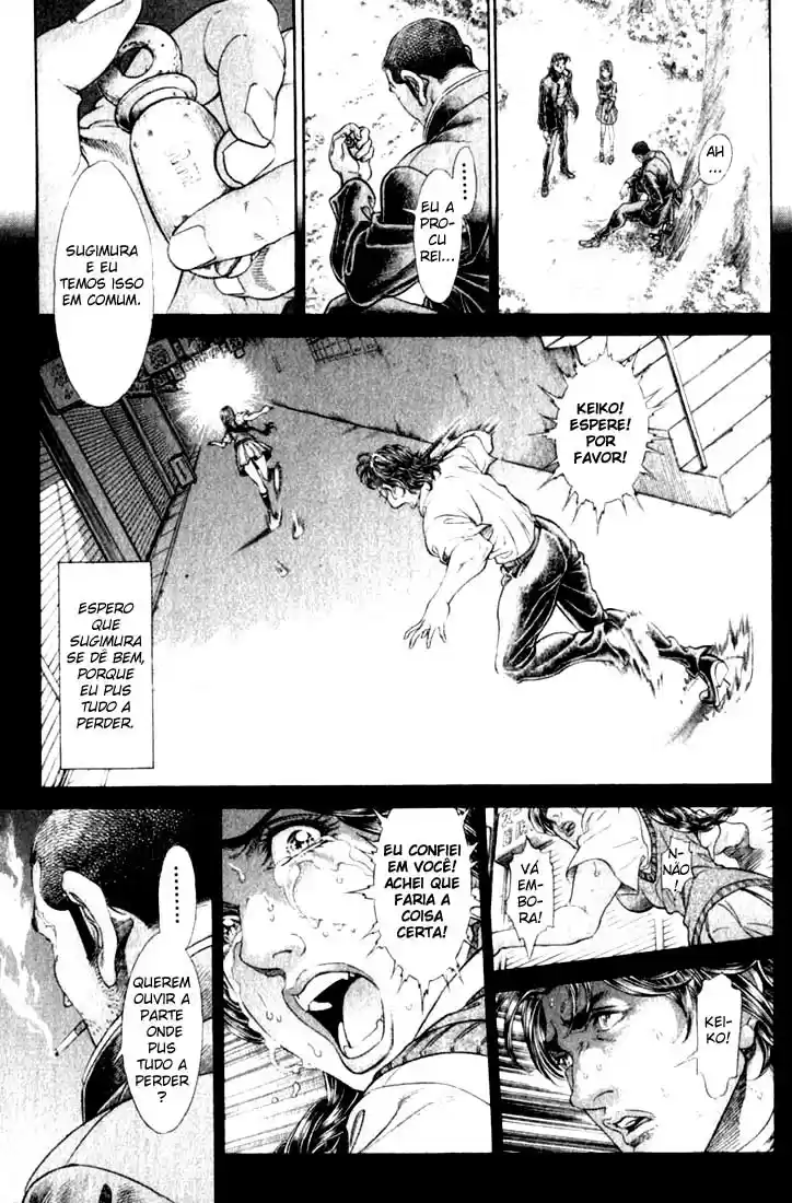 Read Battle Royale pt_BR Manga Online