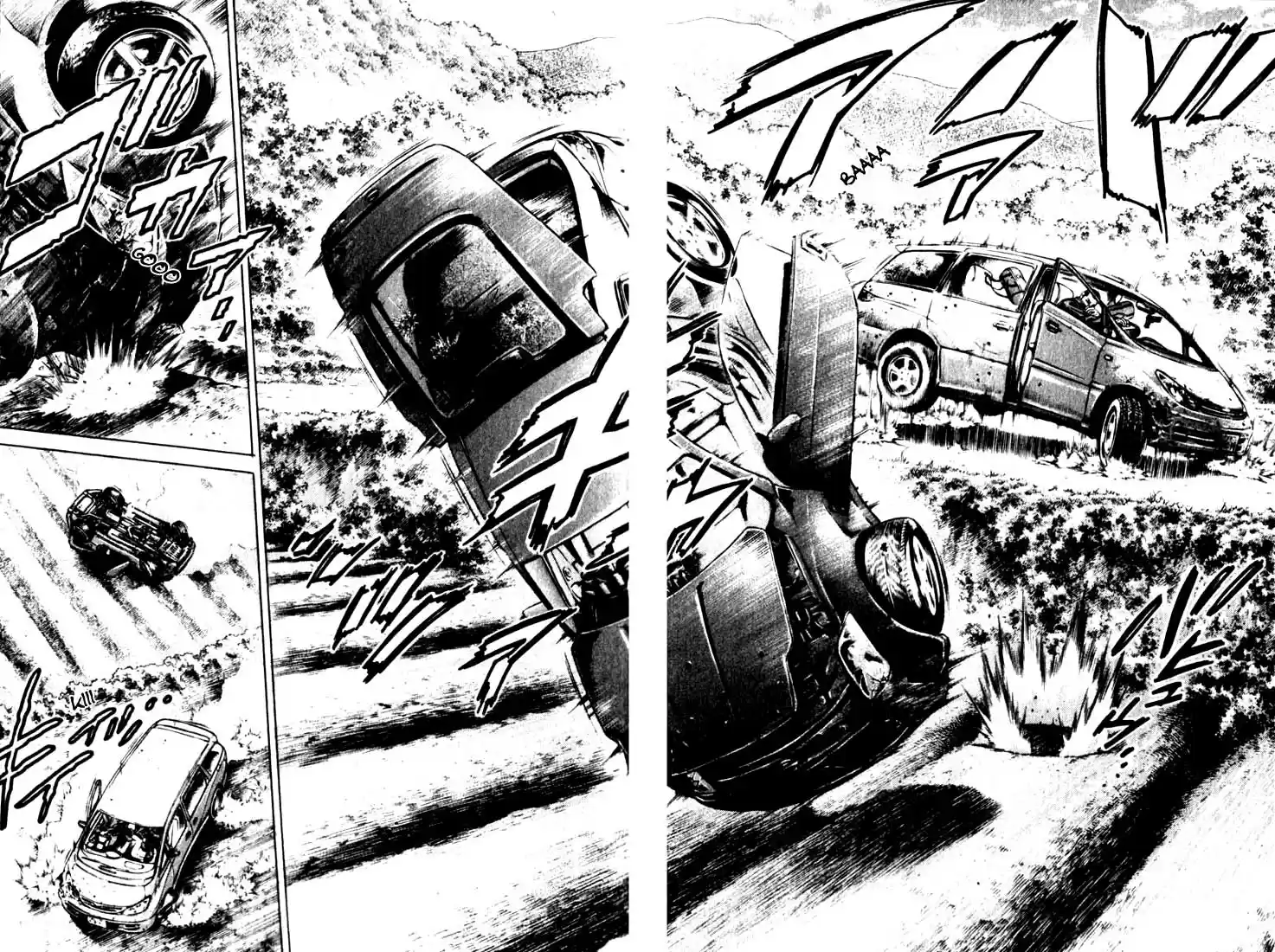 Read Battle Royale pt_BR Manga Online