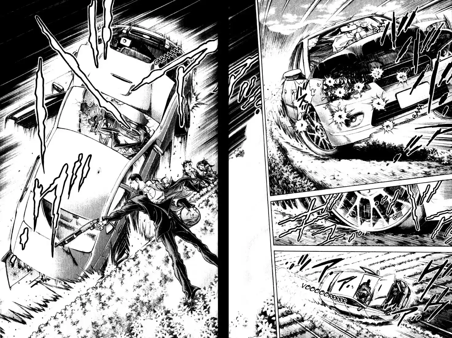 Read Battle Royale pt_BR Manga Online
