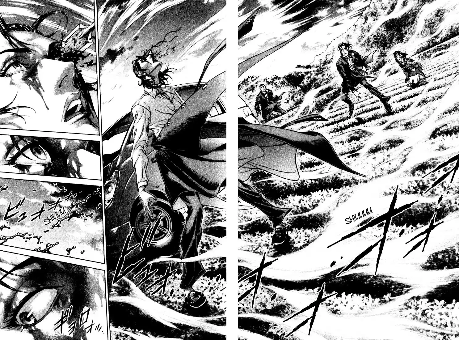 Read Battle Royale pt_BR Manga Online