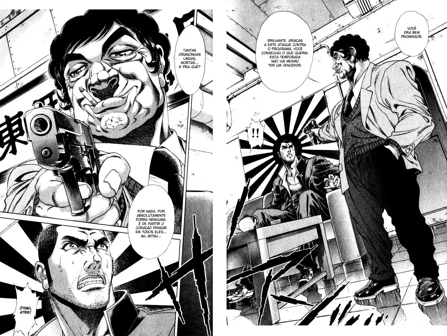 Read Battle Royale pt_BR Manga Online