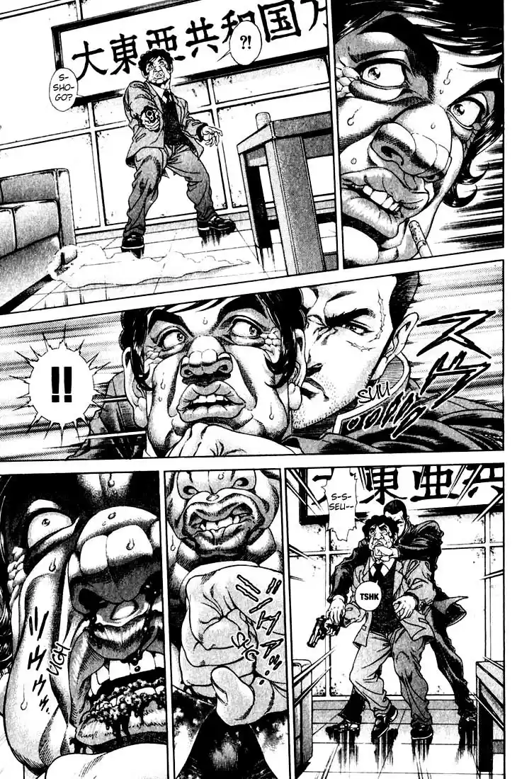 Read Battle Royale pt_BR Manga Online