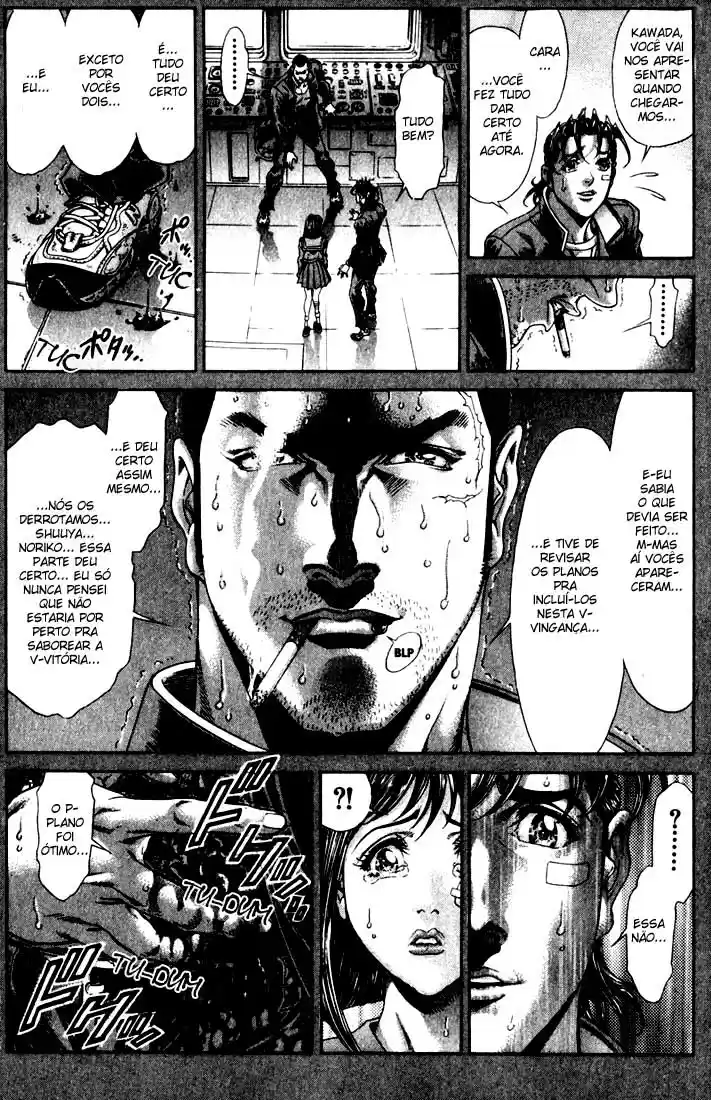Read Battle Royale pt_BR Manga Online