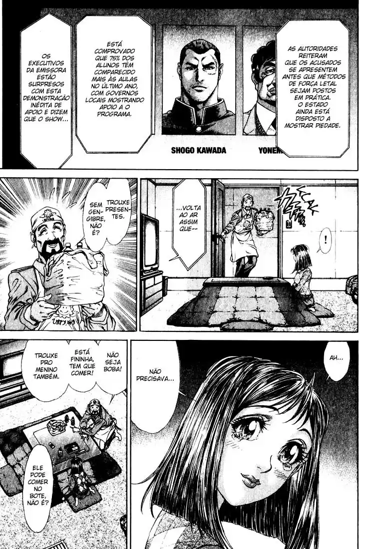Read Battle Royale pt_BR Manga Online