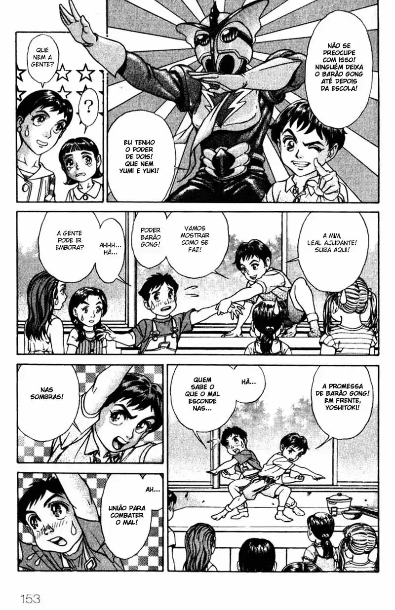Read Battle Royale pt_BR Manga Online
