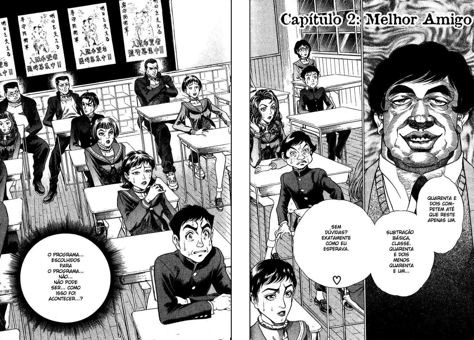 Read Battle Royale pt_BR Manga Online