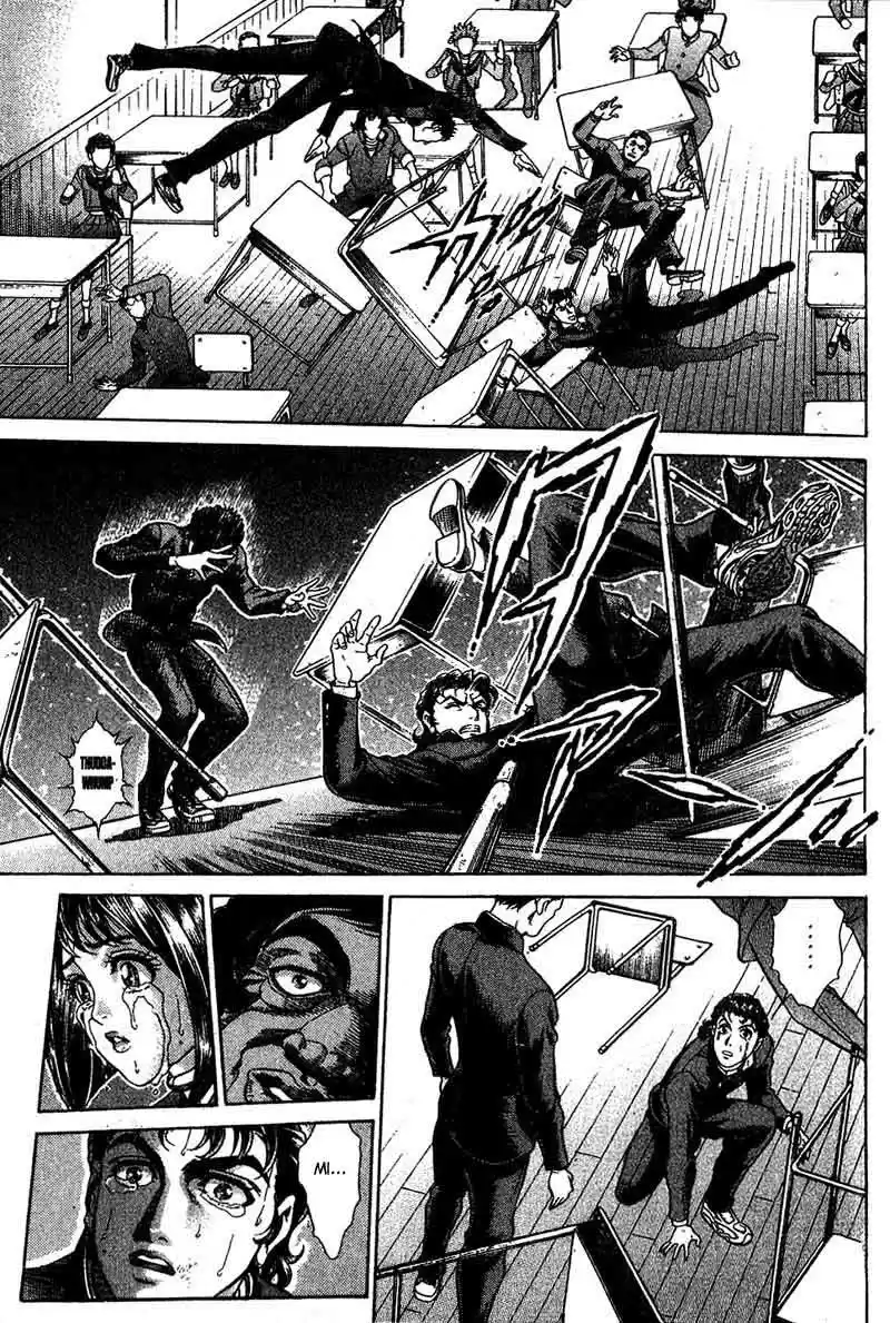 Read Battle Royale pt_BR Manga Online