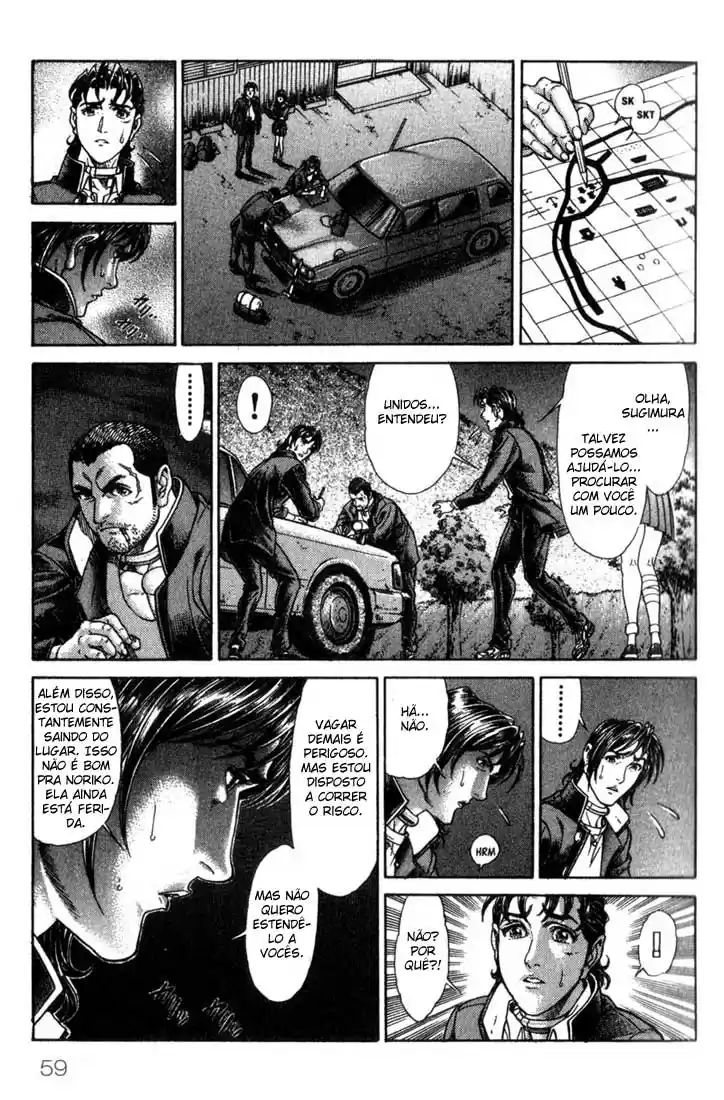Read Battle Royale pt_BR Manga Online