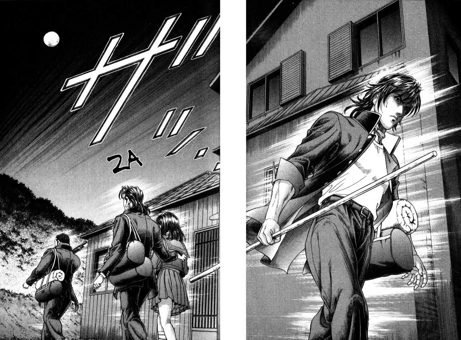 Read Battle Royale pt_BR Manga Online