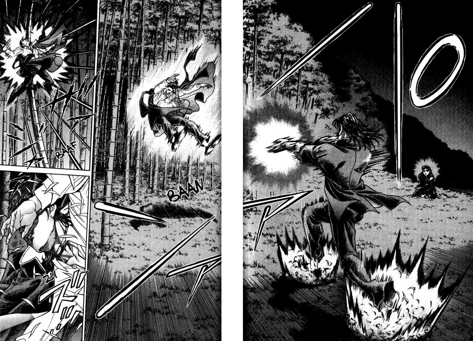 Read Battle Royale pt_BR Manga Online