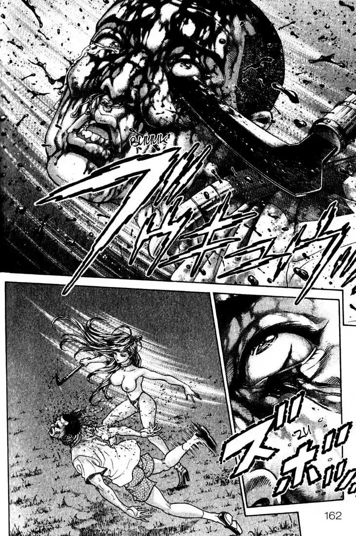 Read Battle Royale pt_BR Manga Online