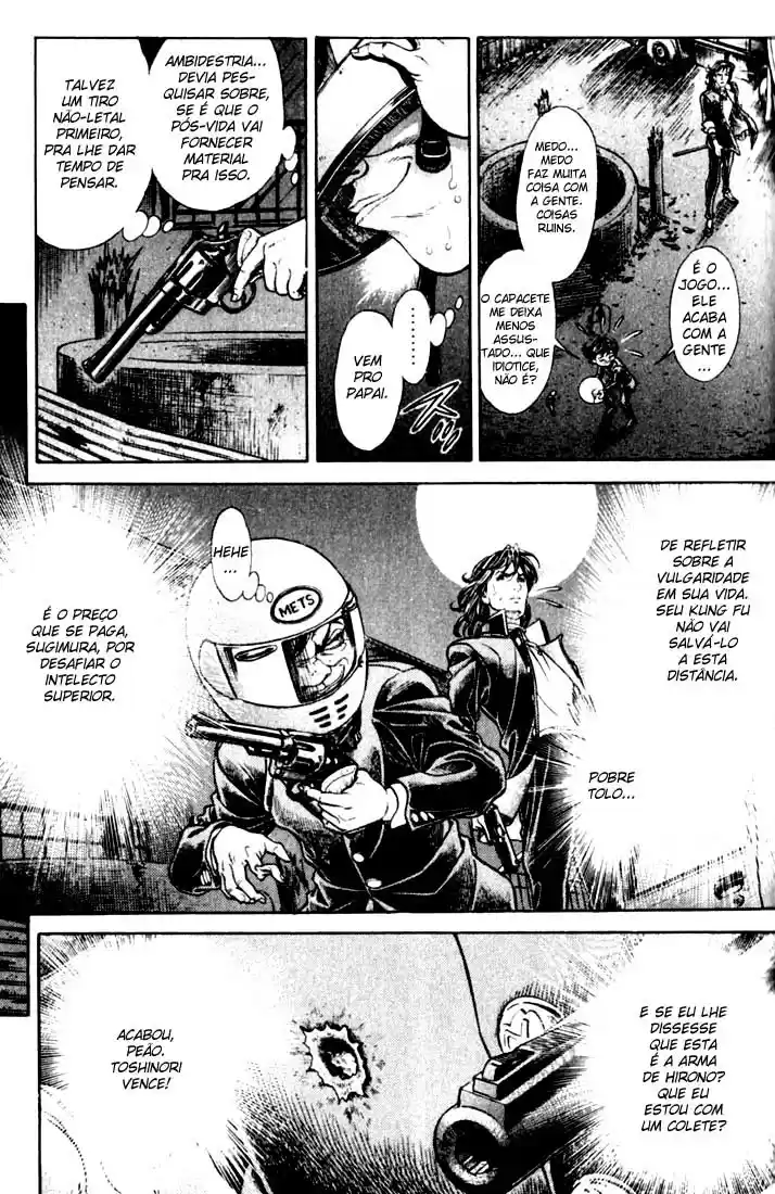 Read Battle Royale pt_BR Manga Online