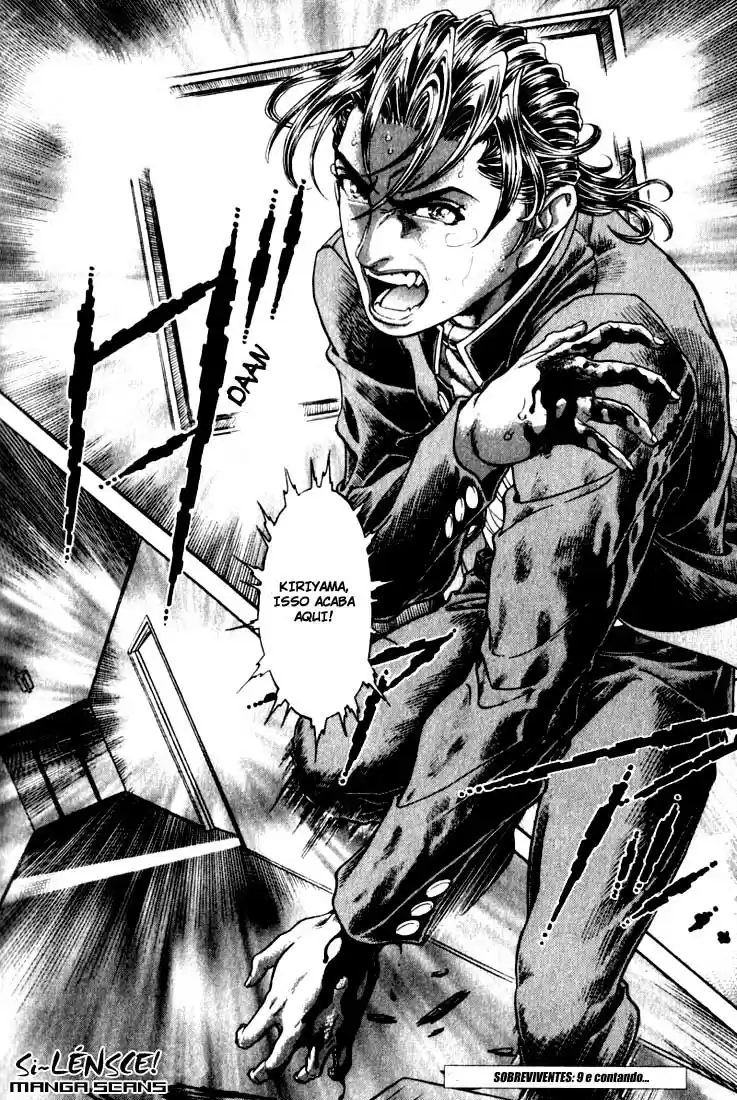 Read Battle Royale pt_BR Manga Online