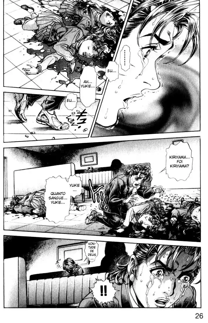 Read Battle Royale pt_BR Manga Online
