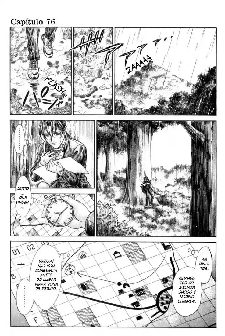 Read Battle Royale pt_BR Manga Online