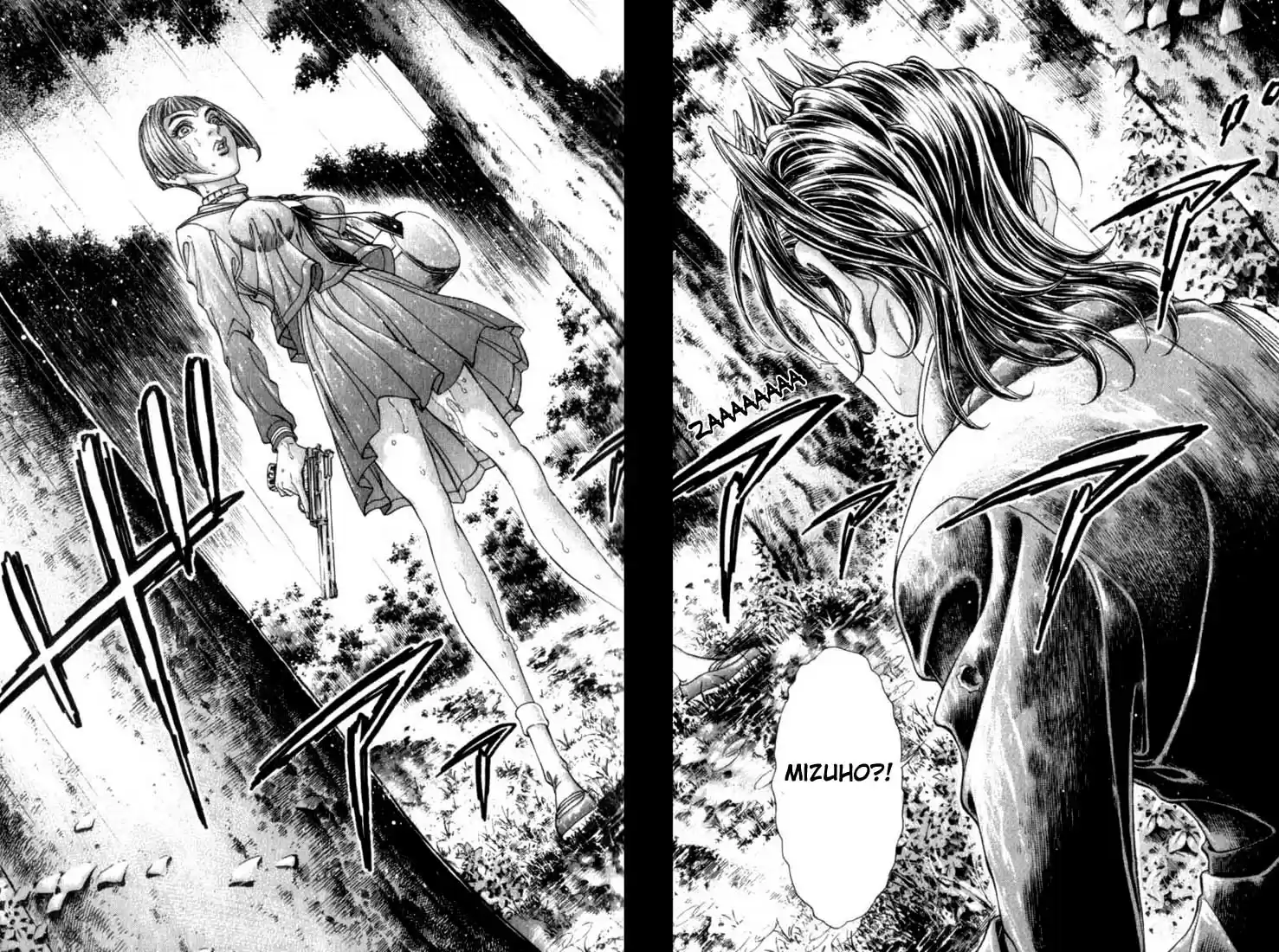 Read Battle Royale pt_BR Manga Online