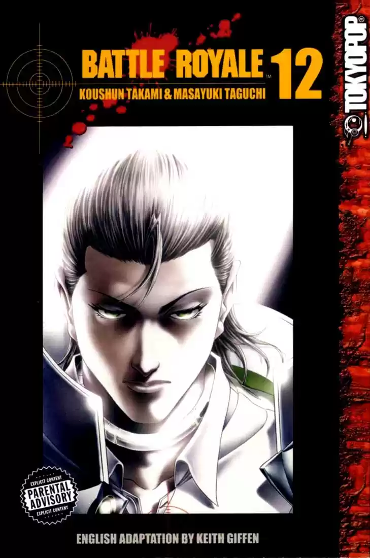 Read Battle Royale pt_BR Manga Online
