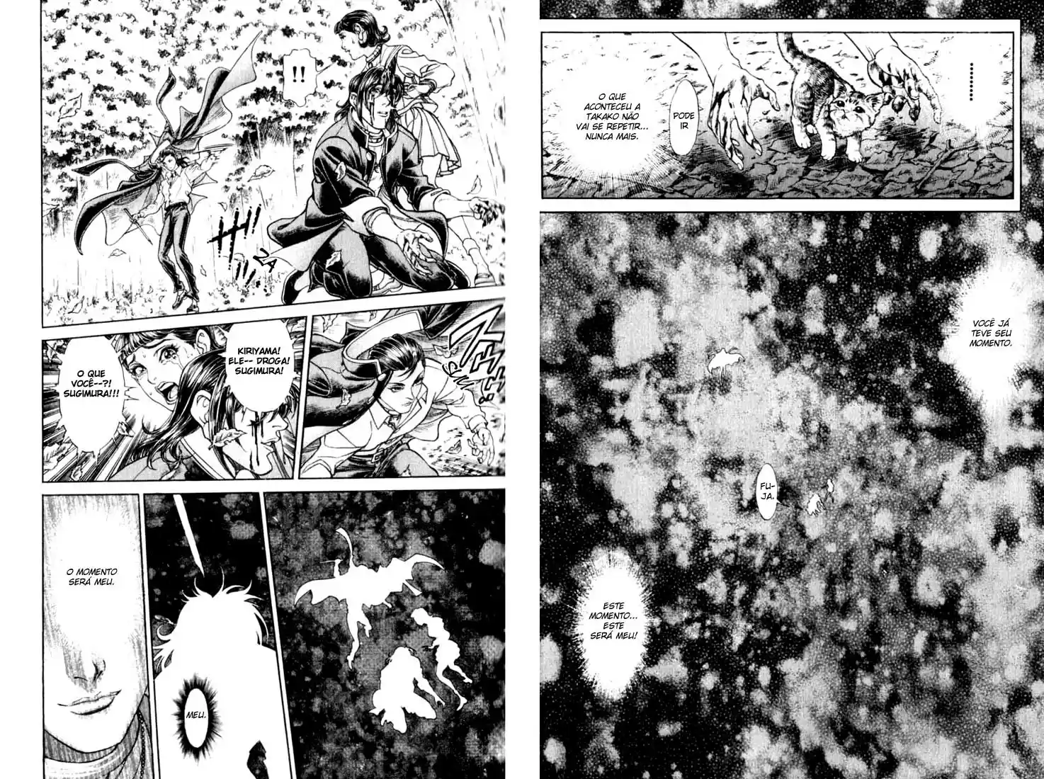 Read Battle Royale pt_BR Manga Online