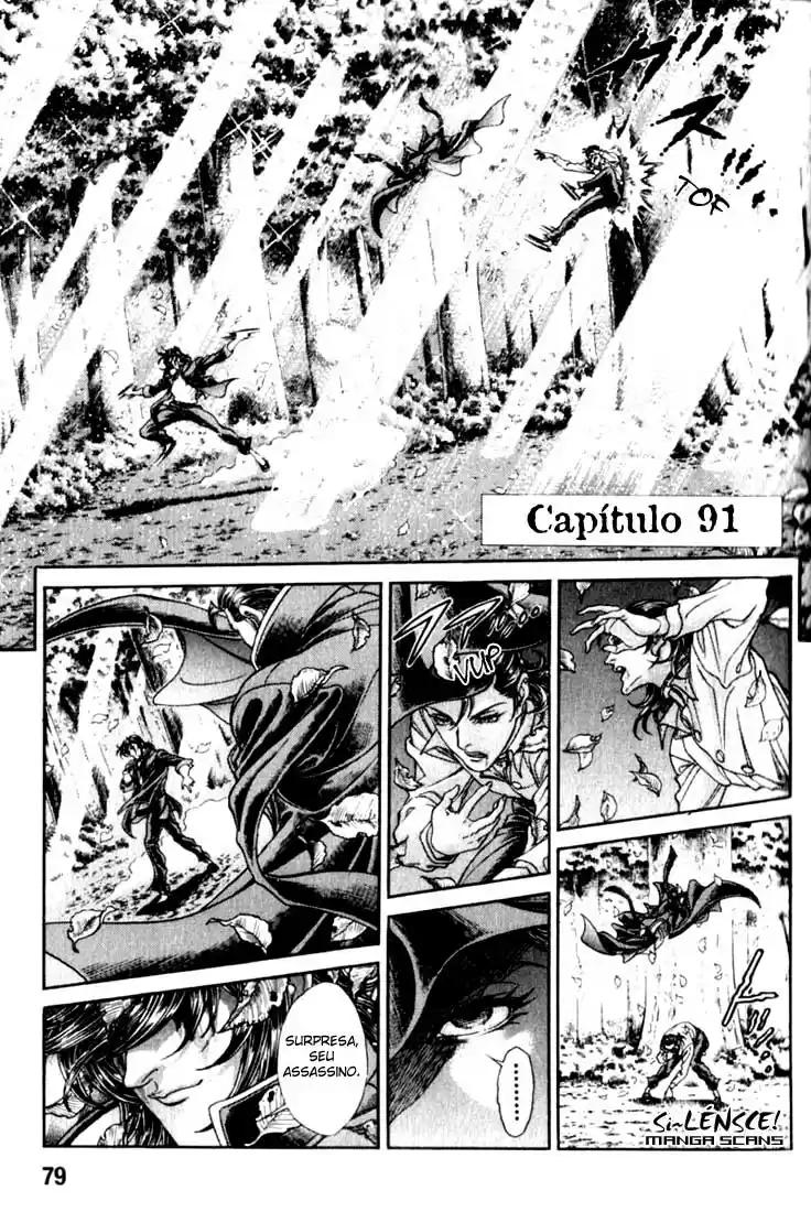 Read Battle Royale pt_BR Manga Online