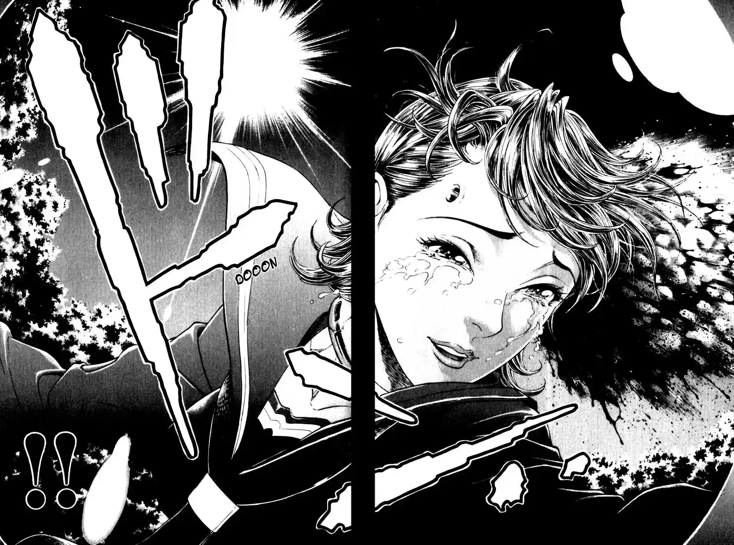 Read Battle Royale pt_BR Manga Online