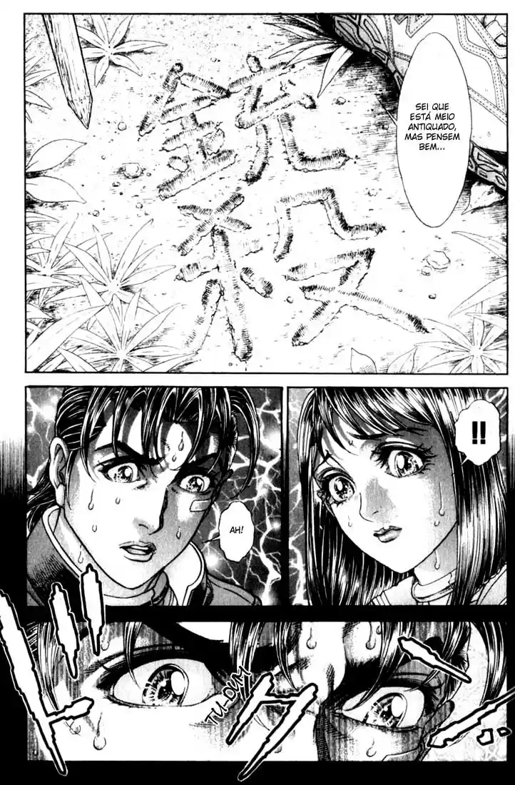 Read Battle Royale pt_BR Manga Online