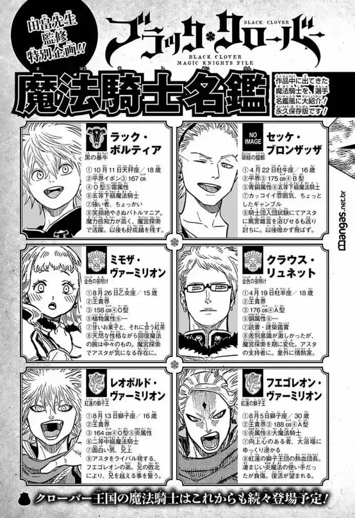 Read Black Clover PT  BR Manga Online