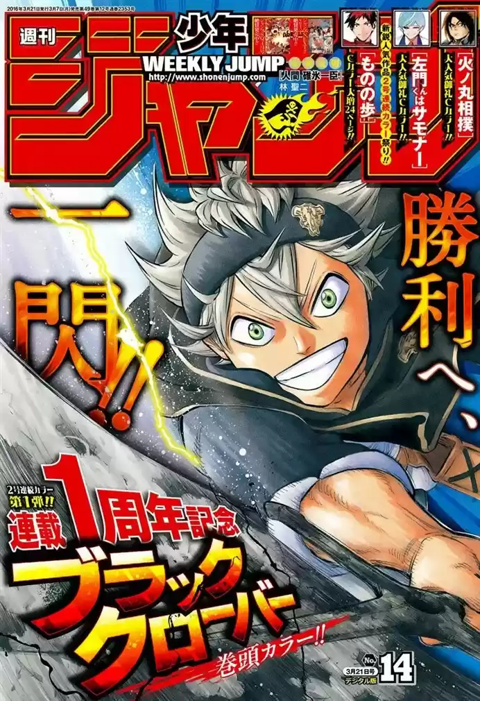 Read Black Clover PT  BR Manga Online