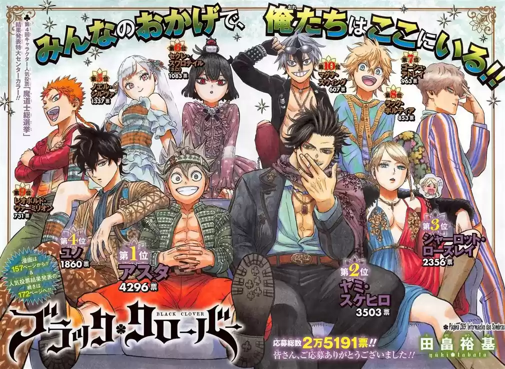 Read Black Clover PT  BR Manga Online