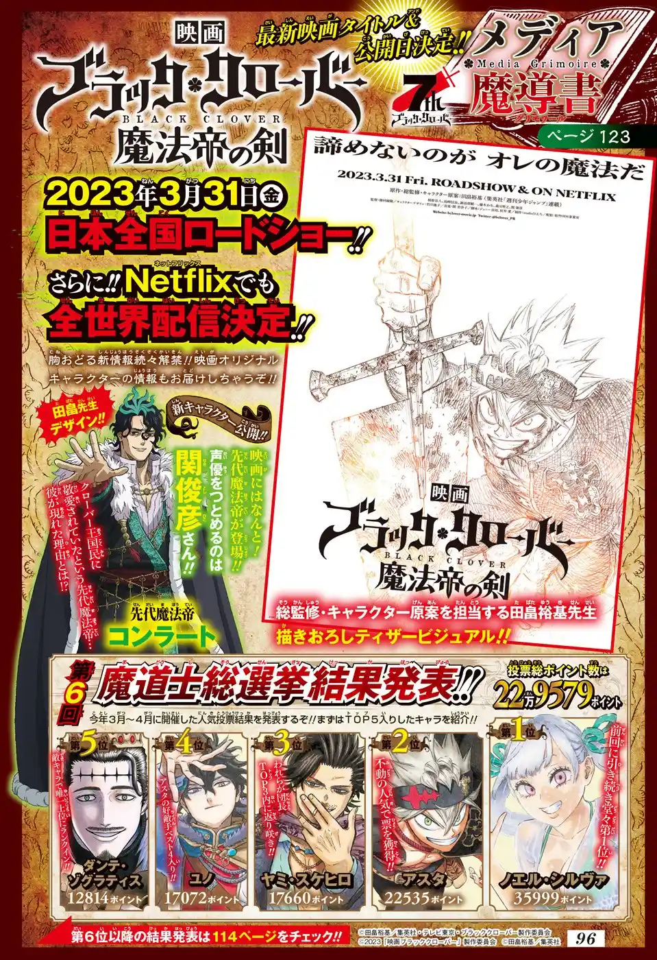Read Black Clover PT  BR Manga Online