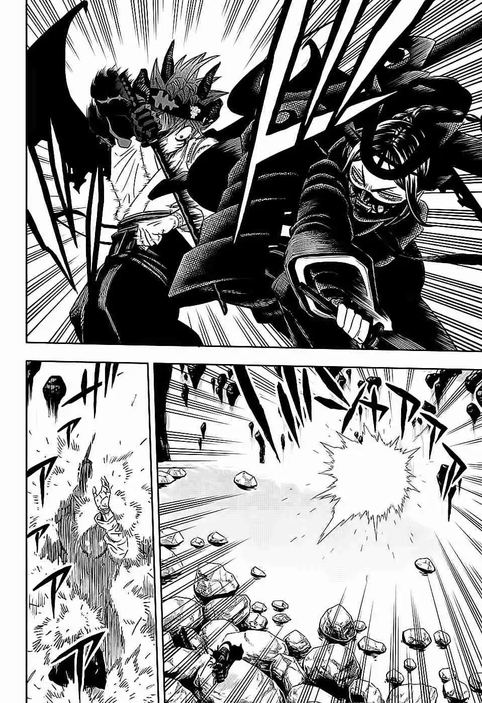 Read Black Clover PT  BR Manga Online