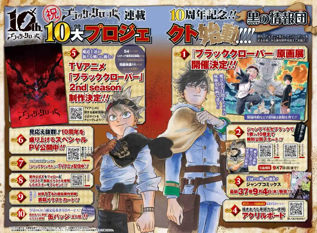 Read Black Clover PT  BR Manga Online