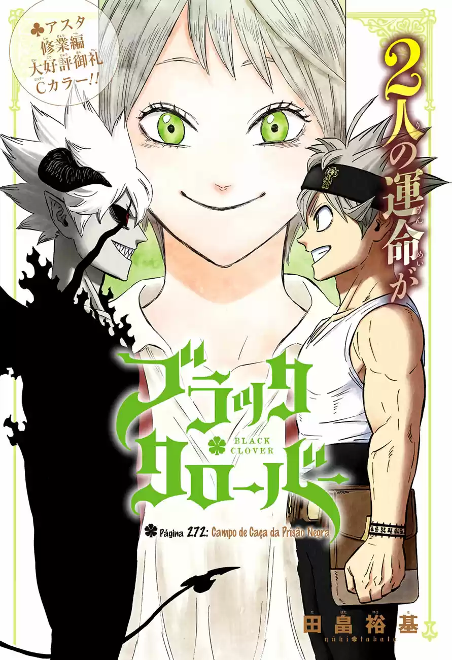 Read Black Clover PT  BR Manga Online