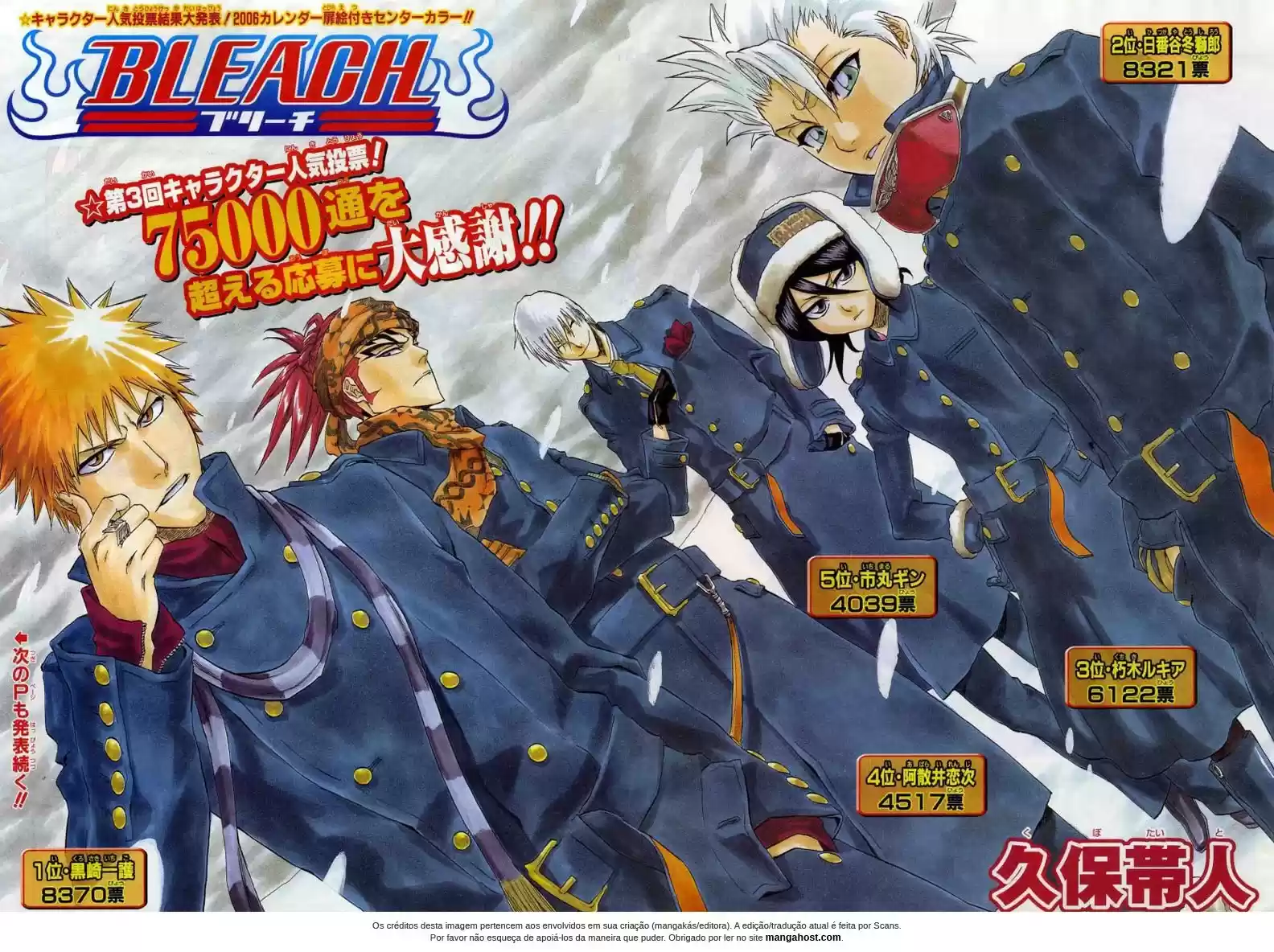 Read Bleach pt_BR Manga Online