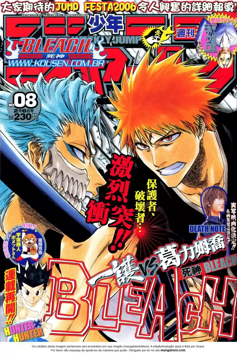 Read Bleach pt_BR Manga Online